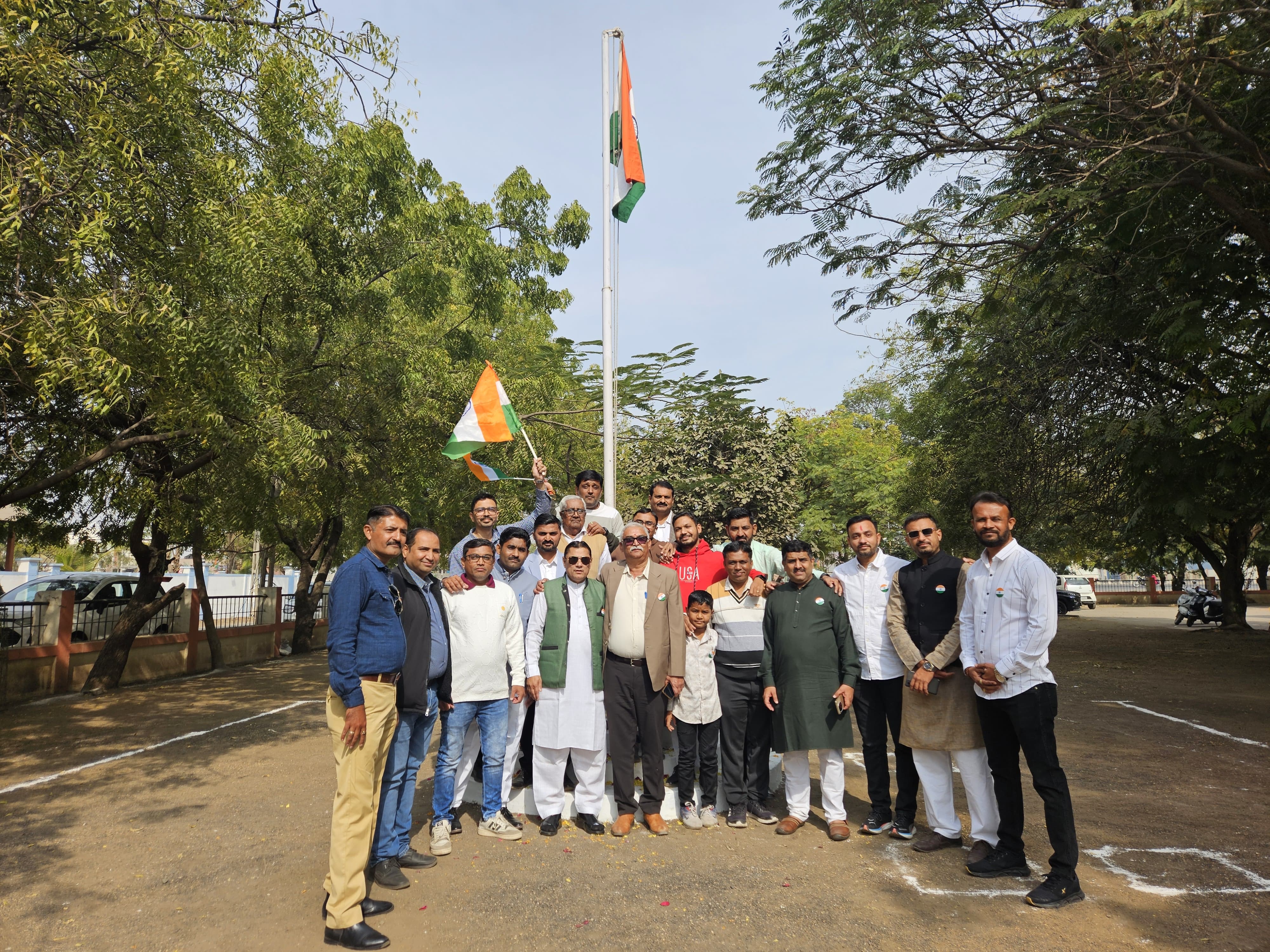 Republic Day